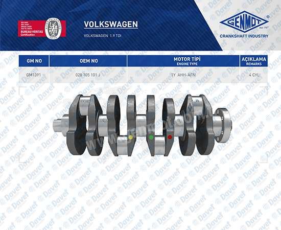 GENMOT GM1391 Krank Mili Vw Caddy 1.9 Tdi 1y Ahh-Afn  ####